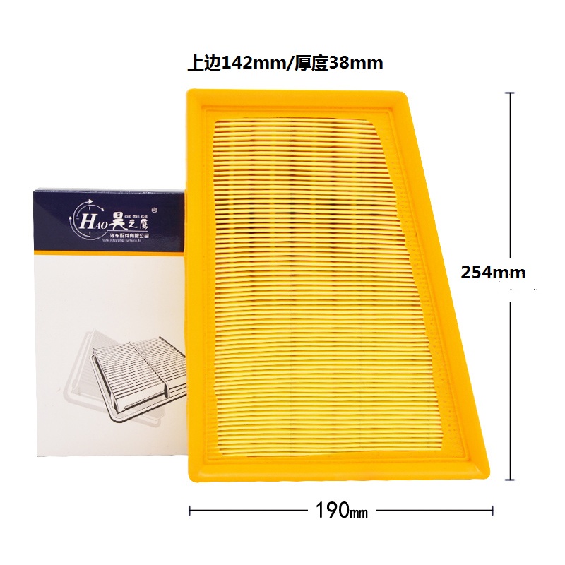 昊之鹰 空气滤清器 适用东风风行景逸X5 X6/1.6L2.0L(核对图片)空气滤芯空气格空滤芯高清大图