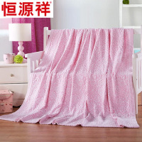 恒源祥 提花毛巾被 HYXM101
