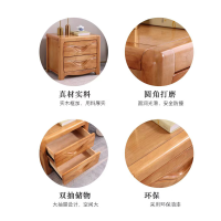 止臣 床头柜 卧室储物柜收纳柜 胡桃色