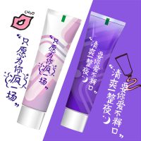 舒客益早益晚立体爽清牙膏套装120克+120克*3套清新口气清洁口腔