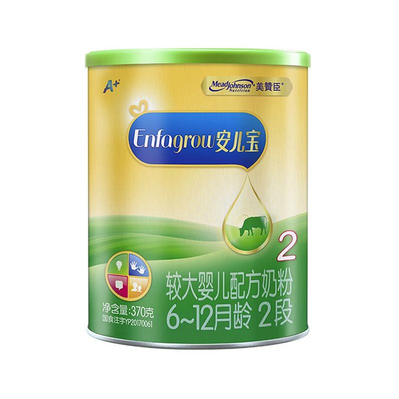 [22年4月产]美赞臣草饲安儿宝较大婴儿配方奶粉2段370g*6罐 试 用装