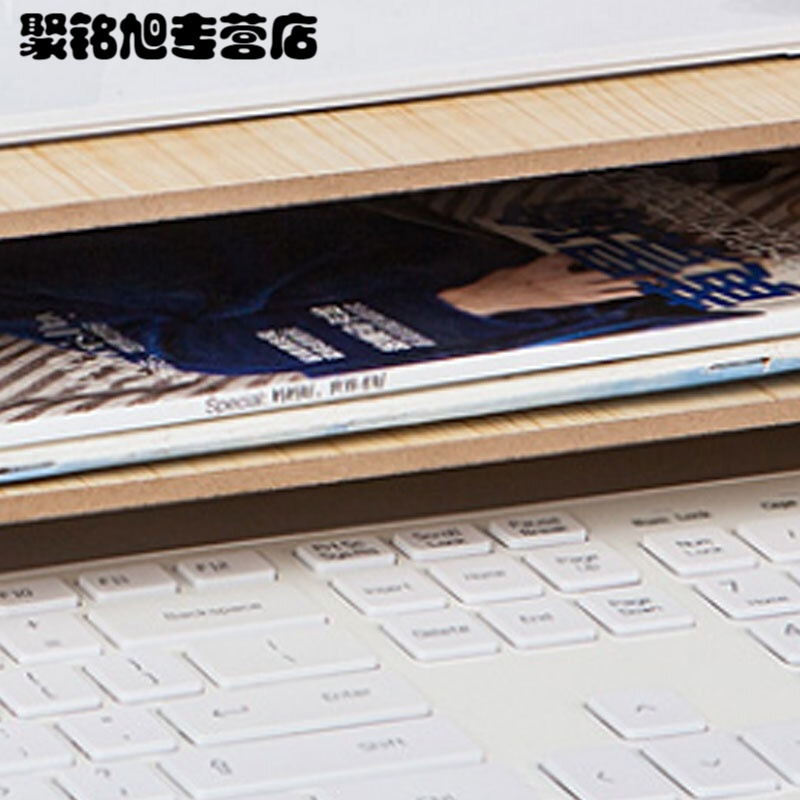电脑显示器增高架子支底座屏办公室用品桌面收纳盒键盘整理置物架简约