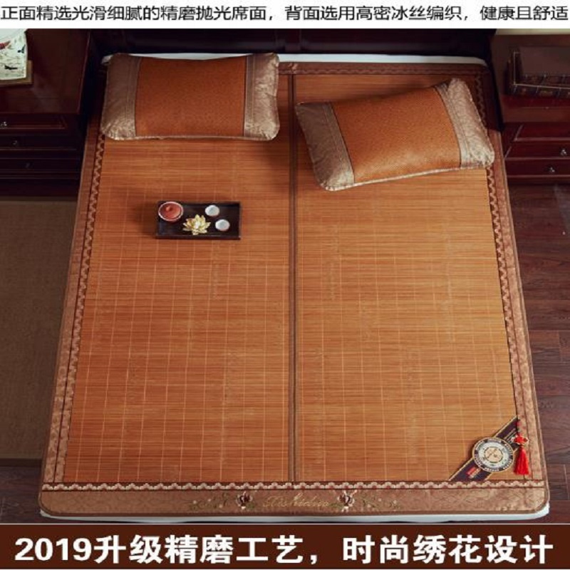 竹席凉席