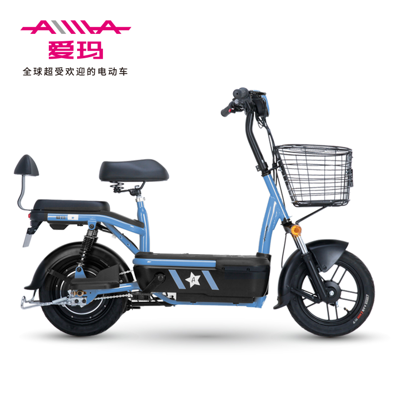 爱玛aima小爱蜜4812电动自行车48v铅酸电池博世电机真空胎新国标带