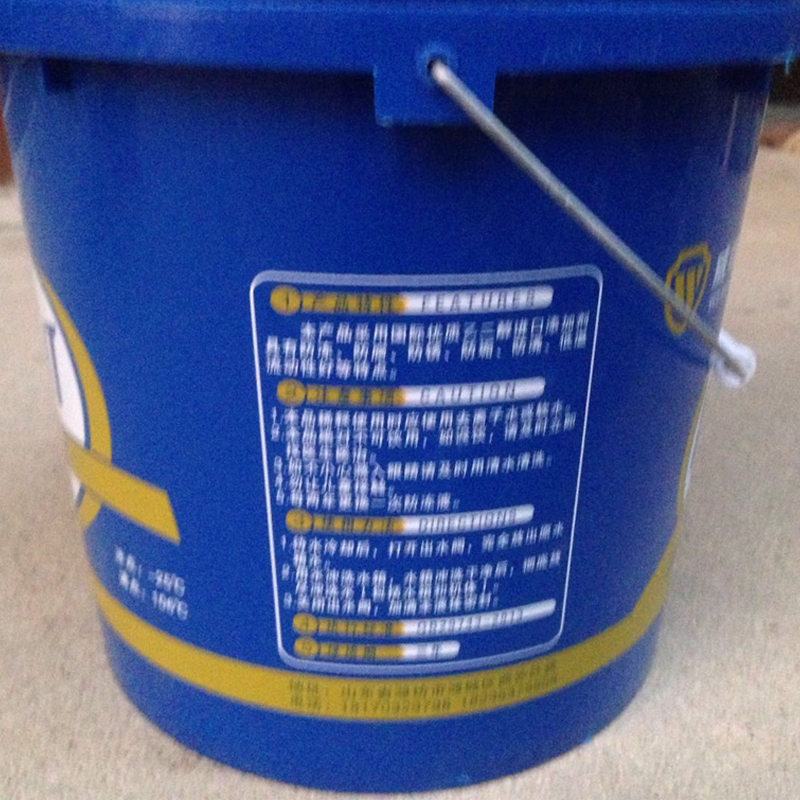 威可盾 国标 防冻冷却液 10L(冰点-25度,沸点106度) (单位:桶)