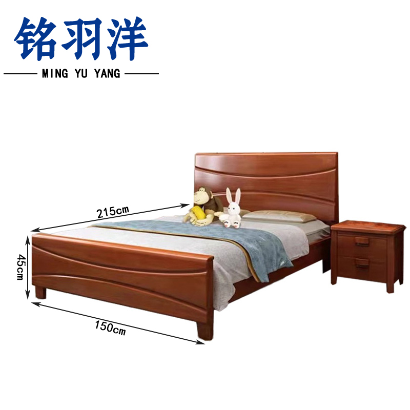 铭羽洋A02床150*215*45cm+床头柜套高清大图