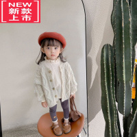 可莉允2022新款儿童洋气复古针织衫女宝宝加厚开衫女孩外套毛衣春秋冬装