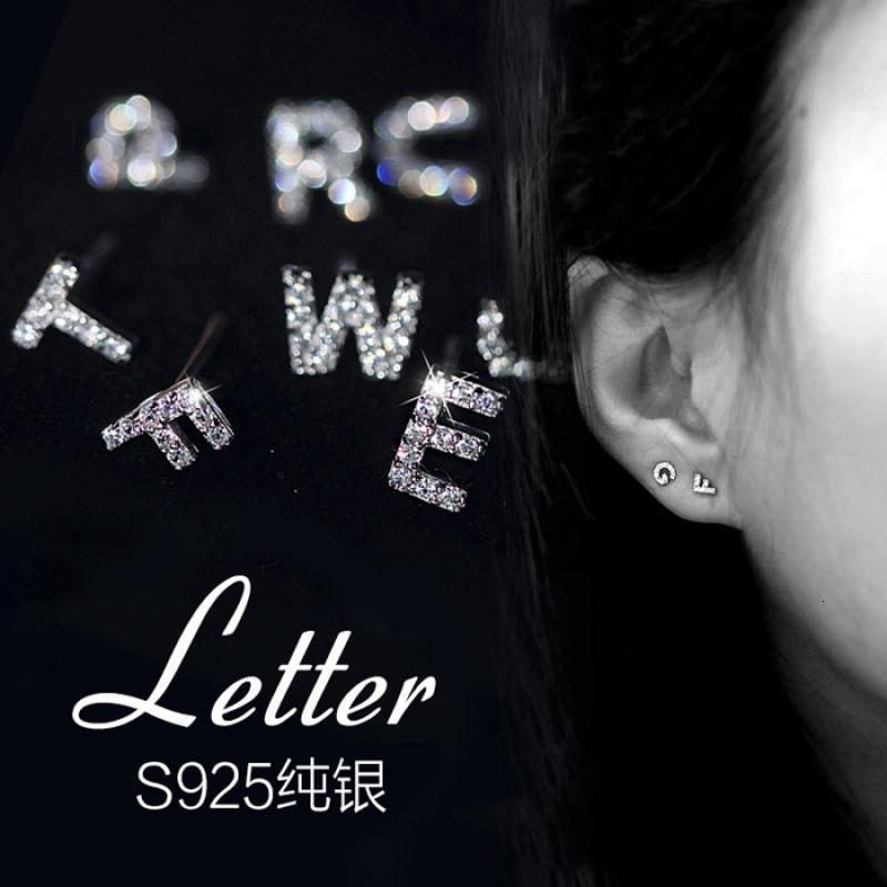 韩国字母耳钉女镶钻锆石简约气质925纯银耳针日韩防过敏耳环耳饰送女朋友老婆生日礼物送女朋友七夕情人节礼物