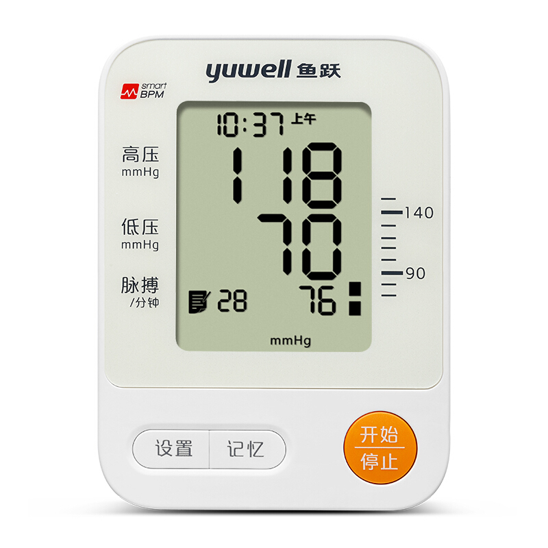 鱼跃(YUYUE)血压计YE670D 家用医用通用 上臂式 语音 高精准血压仪 全自动提示测血压仪表器高清大图