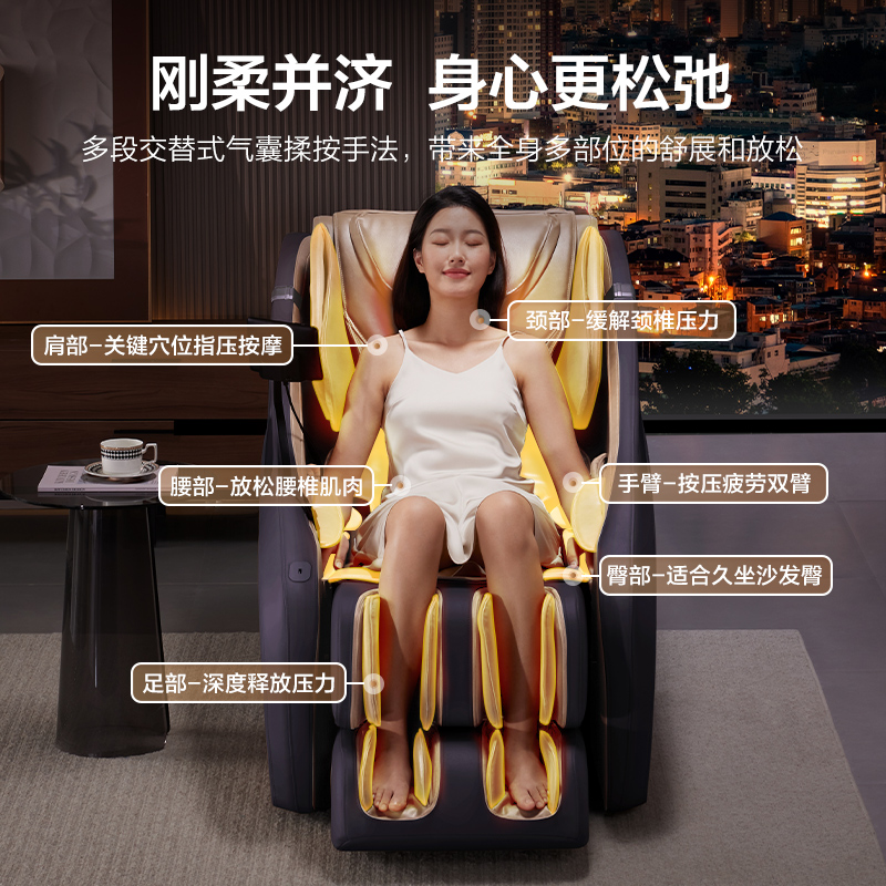 松下按摩椅家用全身智能小型椅器背部腰部颈椎家用电动多功能EP-MA56-K492高清大图