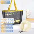paul frank春枝漫野胜券在握系列CoCo 1010(糯叽叽U型枕*1+元气花樱咖啡杯*1+泊客旅行袋*1)
