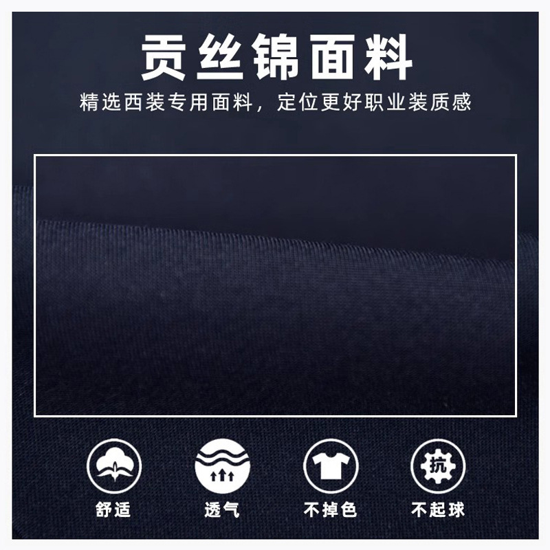 保安服秋冬安保工作服执勤服冬装棉衣小区物业防寒服加厚夹克棉袄-墨绿色-优质（上衣+标志）;175