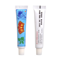 1送1 2送3正品欢夫苗家百草膏草本乳膏软膏皮肤15g