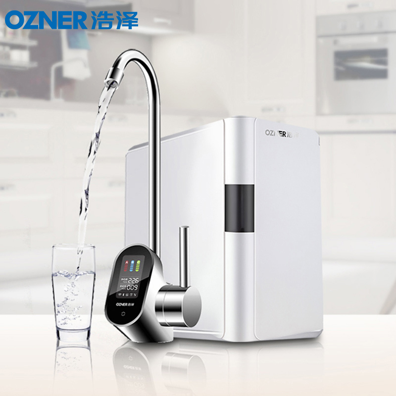 浩泽RO反渗透净水器家用直饮自来水过滤器一体厨房厨下式纯水机直饮机JZY-A2B-X