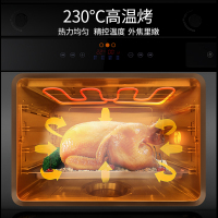 [2021年新款]康佳(KONKA) KD22 厨房环保灶蒸烤一体 侧吸式抽油烟机燃气灶蒸箱烤箱套装 液化气 集成灶