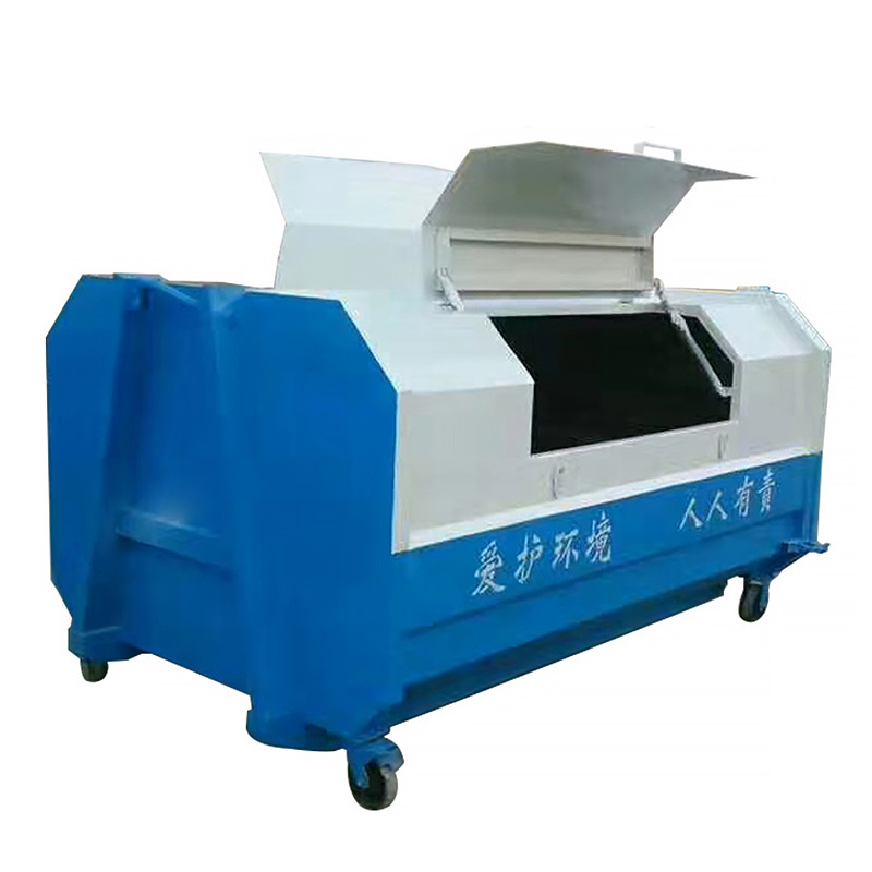 华恒臻车挂垃圾桶环卫移动车载垃圾箱不锈钢铁质勾臂集存垃圾箱直供-款式4高清大图