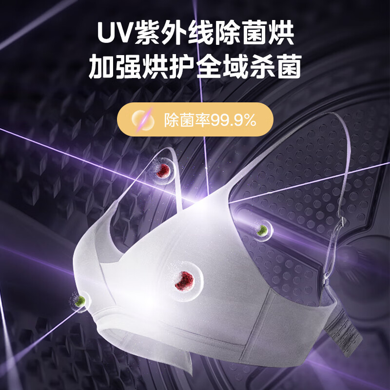 美的(Midea)洗烘套装 10公斤滚筒洗衣机+热泵烘干机 毛屑过滤 MG100V11FPRO+MH100V11F