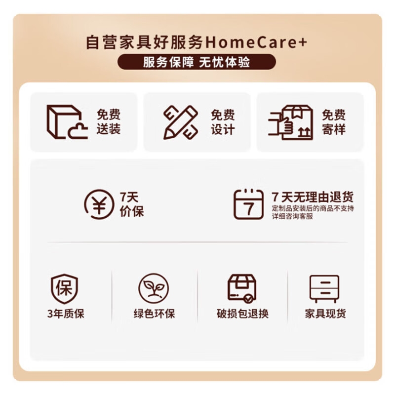 鑫双升 电脑椅家用办公椅皮椅弓形椅会议椅职员椅 JJ-309高清大图