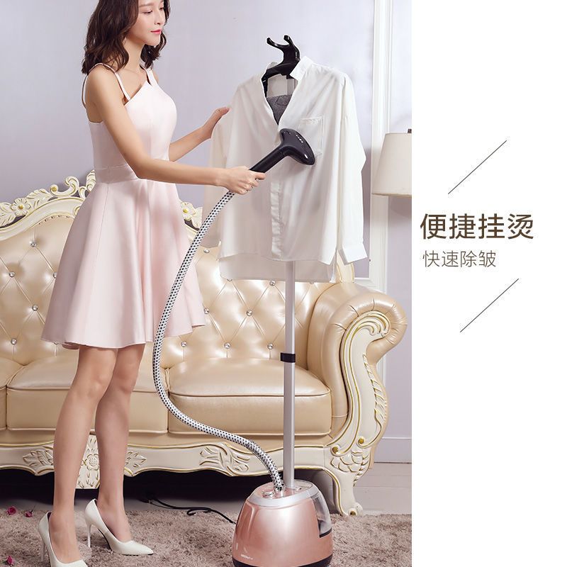 蒸汽挂烫机家用熨斗手持挂烫机烫衣服熨烫机立式电熨斗升级带熨板款