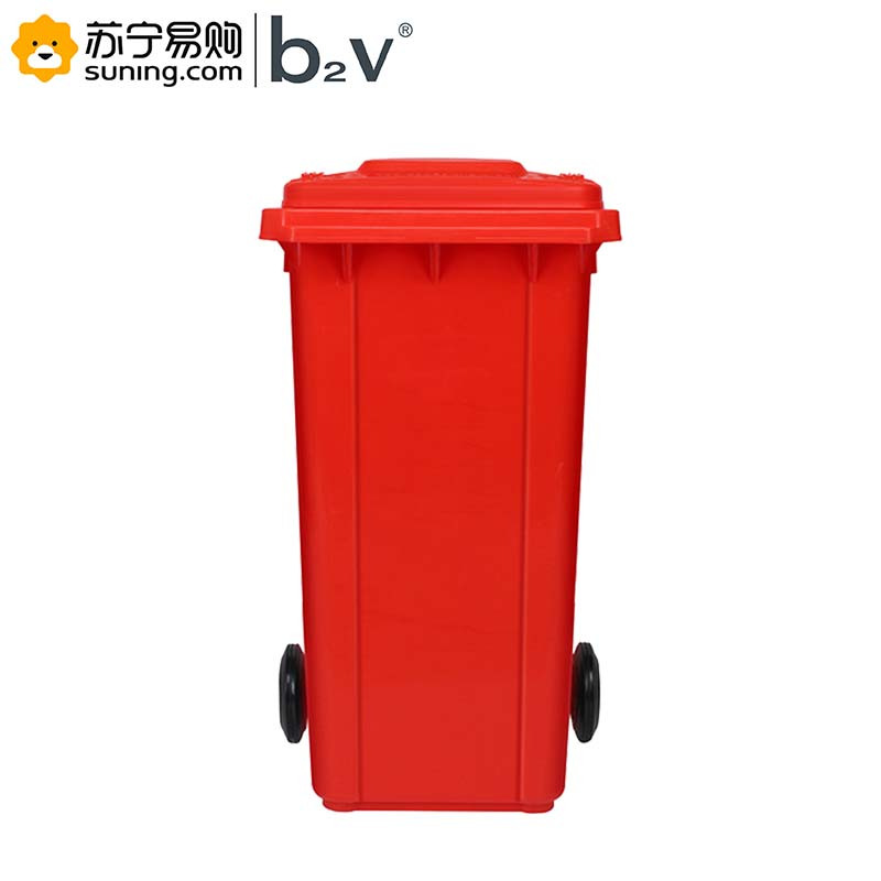 b2V 景城 加厚方形带盖垃圾桶 240L 红色
