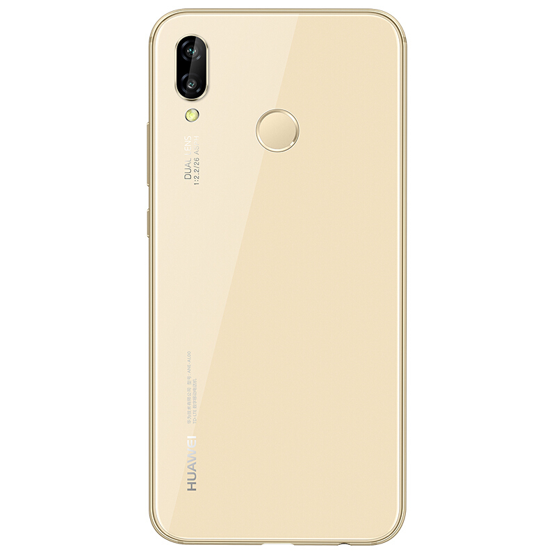nova 3e 全网通版 4GB 128GB铂光金色