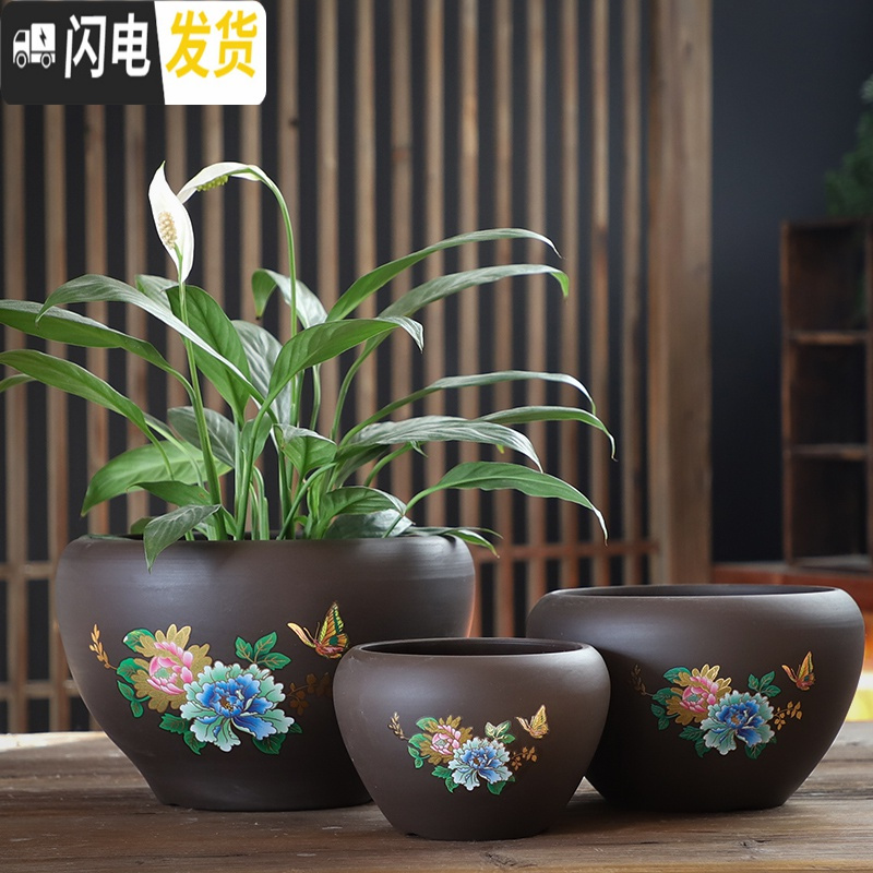 三维工匠紫砂花盆陶瓷中等中国风带托盘创意绿萝个性多肉花盆 牡丹紫砂单个(送塑料托盘) 中等花盆容器高清大图