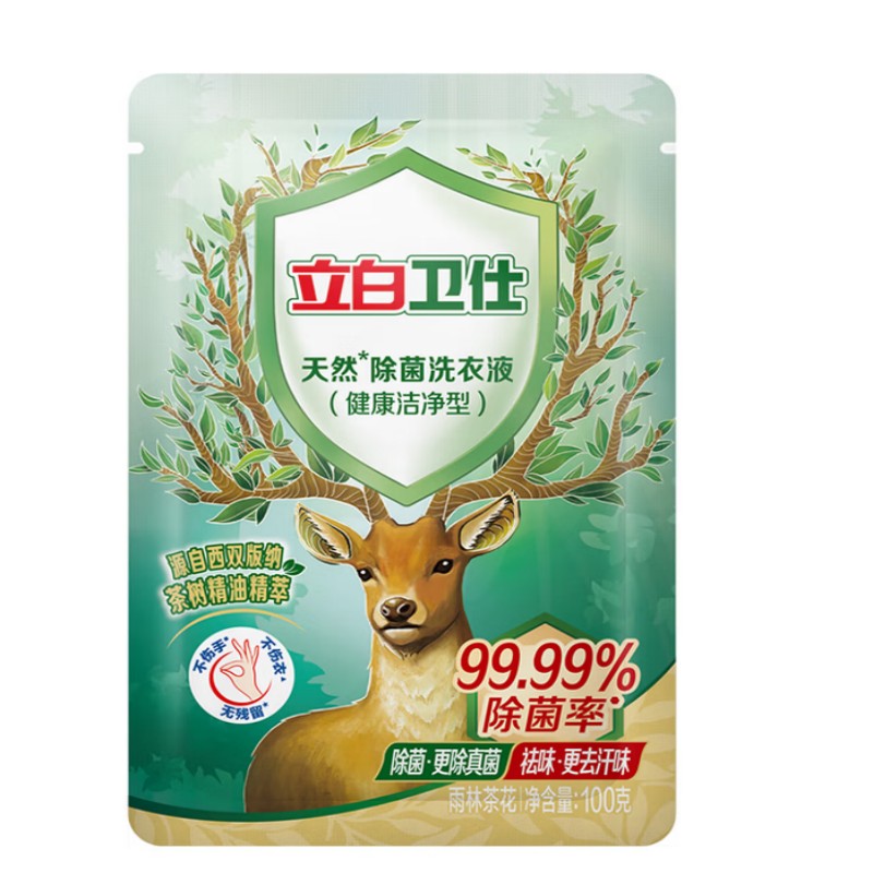 立白卫仕天然除菌洗衣液100g(雨林茶花)*6(组合装)