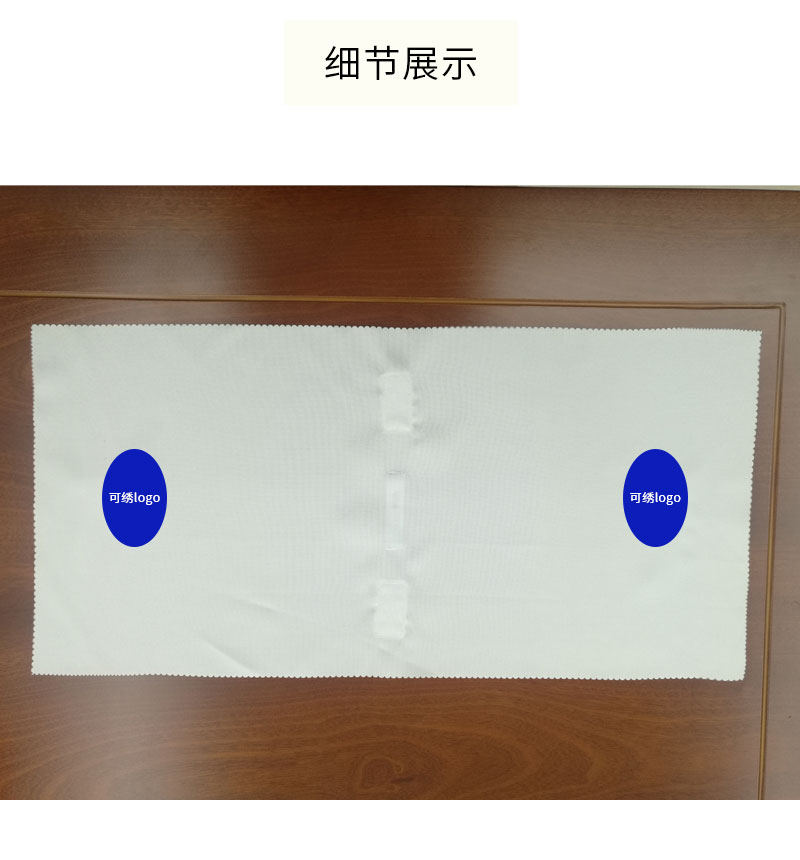 本派 布头巾片(双) 58*28cm高清大图