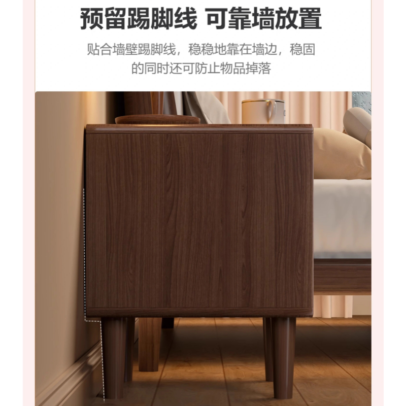 豫龙都床头柜落地款个高清大图