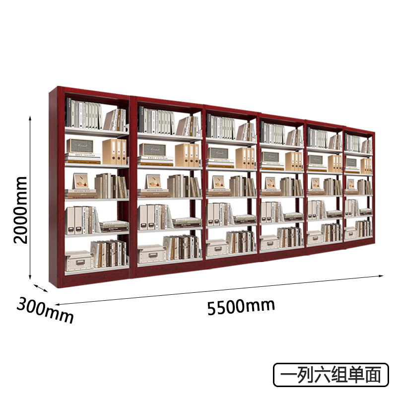 圣承启 档案架 六列组高清大图
