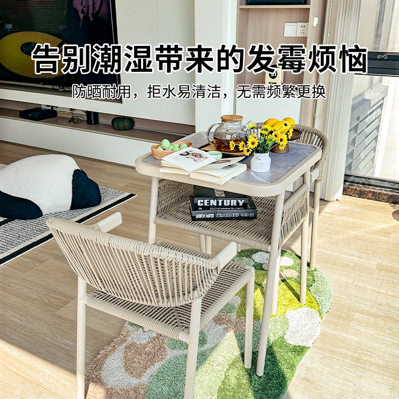 紫叶阳台桌椅藤椅茶桌椅组合小户型家用休息区休闲椅网红一桌二椅高清大图