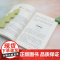 [正版新书] 什么是麦克斯韦方程组 长尾君 清华大学出版社 中小学生微积分高等数学科普书籍 数学知识课外读物 量子力学物