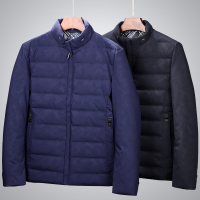 熊起羽绒服男2018新款冬季短款立领保暖修身休闲百搭男装男外套SC096
