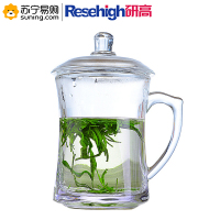 研高(Resehigh) N茶饮杯一件套 优质钠钙玻璃 350ML