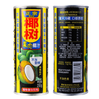 椰树果肉椰汁饮料250g