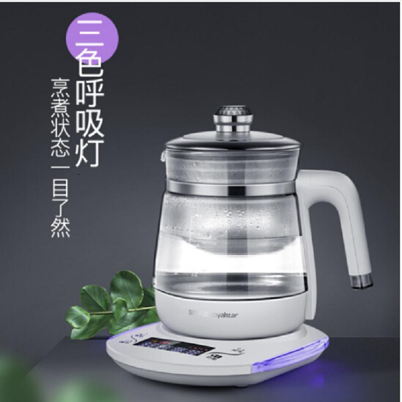 荣事达(Royalstar) 养生壶 花茶壶 燕窝炖盅 多功能烧水壶 电热水壶 煮茶器 YSH5009 单个装