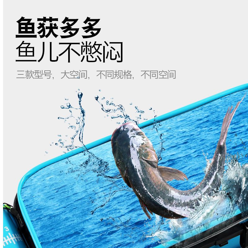 42黑色内隔层大外兜桶鱼箱活鱼箱鱼护桶eva折叠钓箱加厚装鱼桶水桶