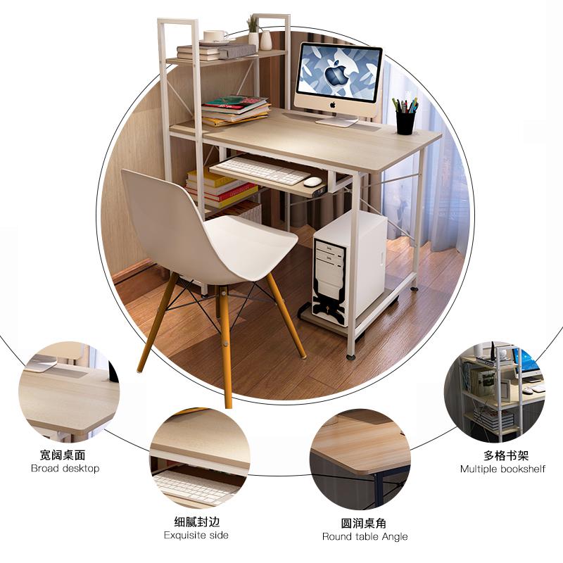 电脑桌台式家用经济型书桌简约现代学生写字桌子卧室简易书架组合高清大图