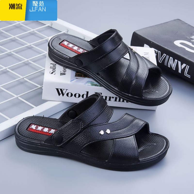聚范越南橡胶韩版防滑休闲男凉拖鞋舒适耐穿质量男士凉鞋夏季新款