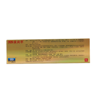 999皮炎平 曲安奈德益康唑乳膏 20g/支 真菌细菌皮肤感染 皮炎湿疹 体足花斑股癣 脚气 尿布皮炎