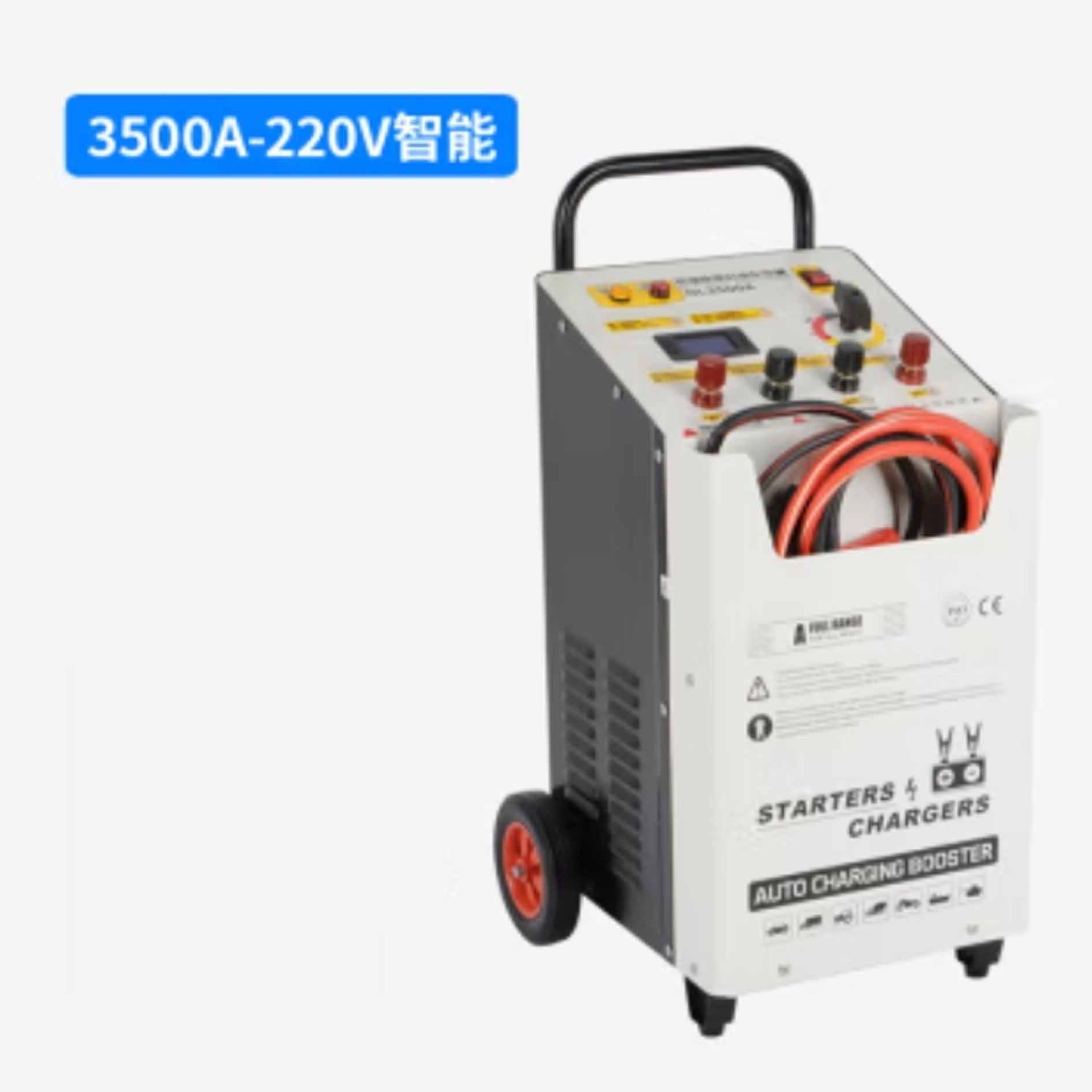 OLYM 欧林 2000A汽车强启动充电机12V24V电瓶快速充电器220v起动搭高清大图