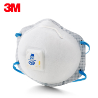 3M 8577CN活性炭有呼吸阀防雾霾P95级别10只/盒头戴式非独立装