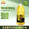 金龙鱼阳光零反式脂肪压榨葵花仁油1.5L*3瓶 金玉满堂4.5L礼盒装