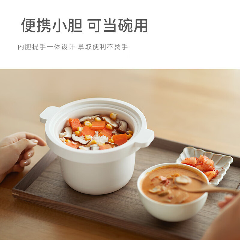 立时olayks欧莱克迷你电饭煲智能家用多功能小型电饭锅1.2L容量一人食 1.2L 智能款DFB04001高清大图