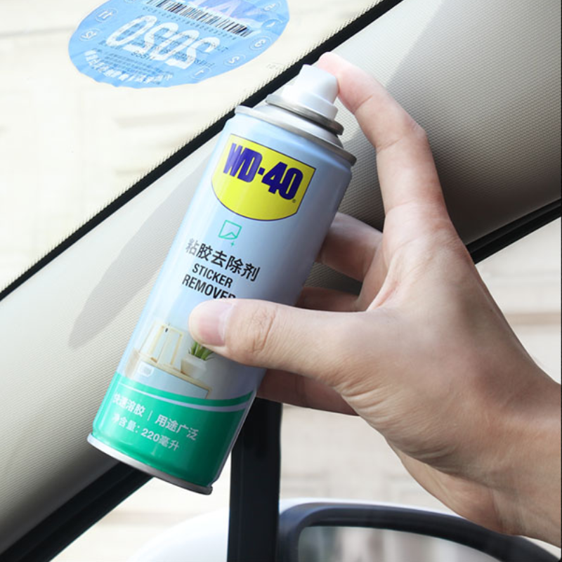 wd40 除胶剂解胶脱胶去胶剂