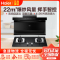 海尔(Haier)油烟机23m³爆炒大风量顶侧三吸不跑高频自清洗挥手智控一级能效烟机燃气灶套装EC715+Q2BE52天