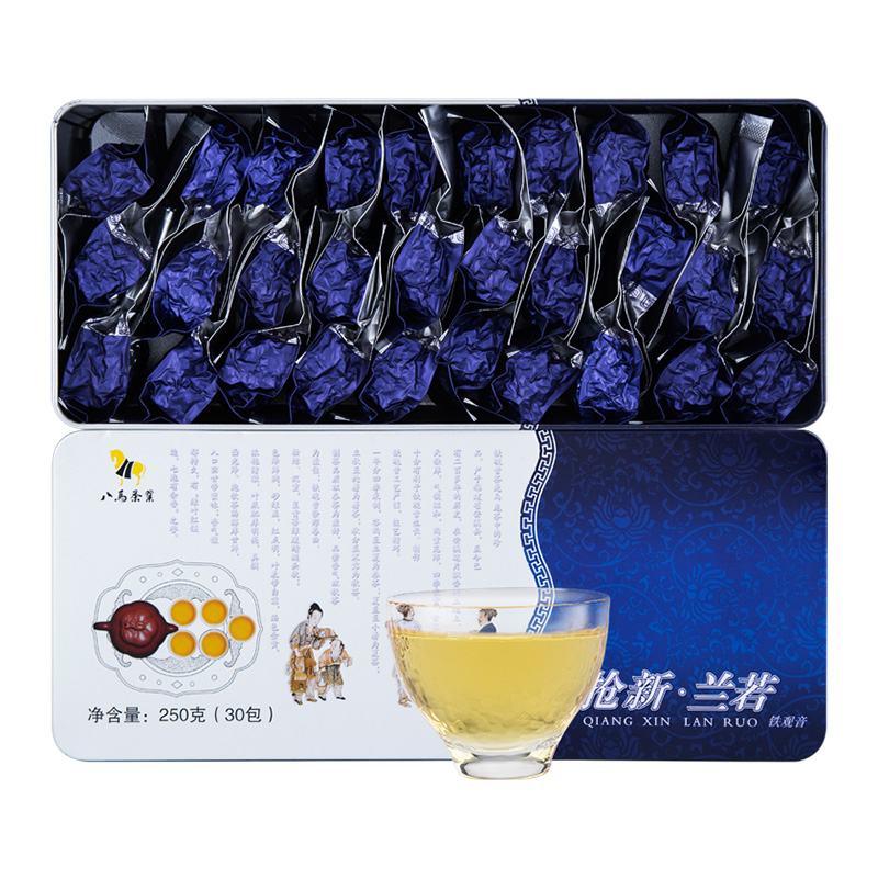 八马茶叶 2021新茶安溪特级铁观音清香型兰花香乌龙茶盒装250g