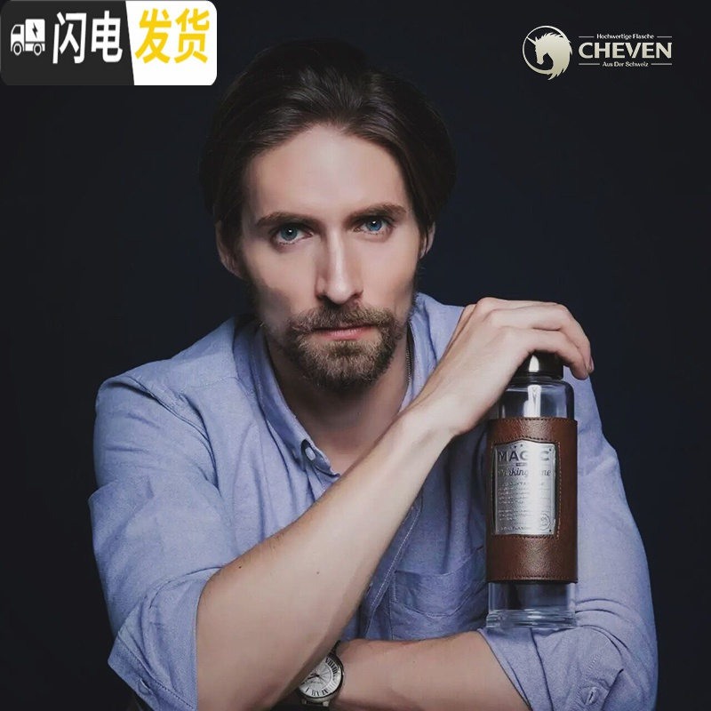 三维工匠玻璃杯男士水杯隔热加厚泡茶杯 大容量耐热商务便携杯子