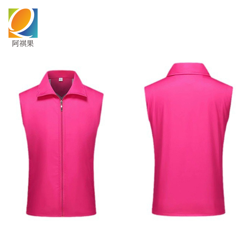阿祺果 马甲背心 M-4XL/件高清大图