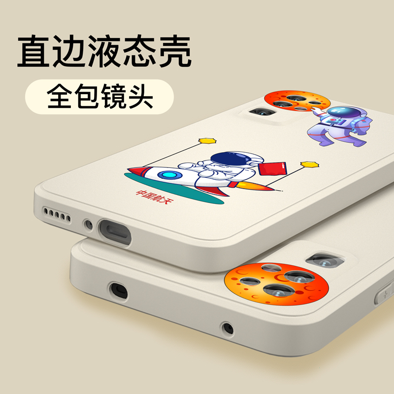 魔画(MOHUA)华为荣耀30pro+手机壳30s套v40新款青春版v30pro外壳爆款曲屏高级硅胶个性创意新品镜头全
